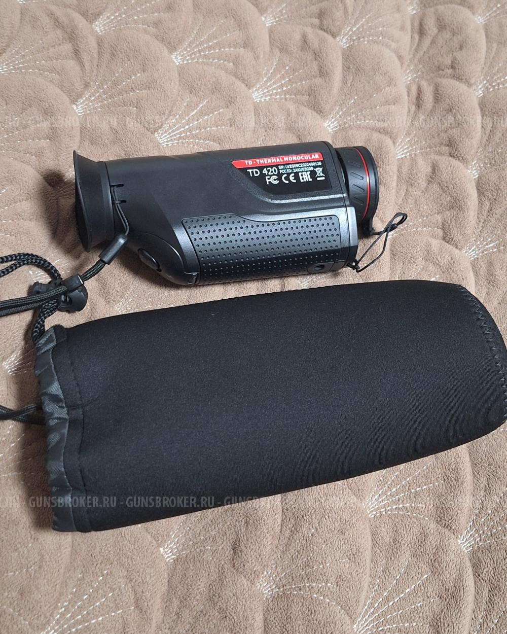 Тепловизионный монокуляр guide 420