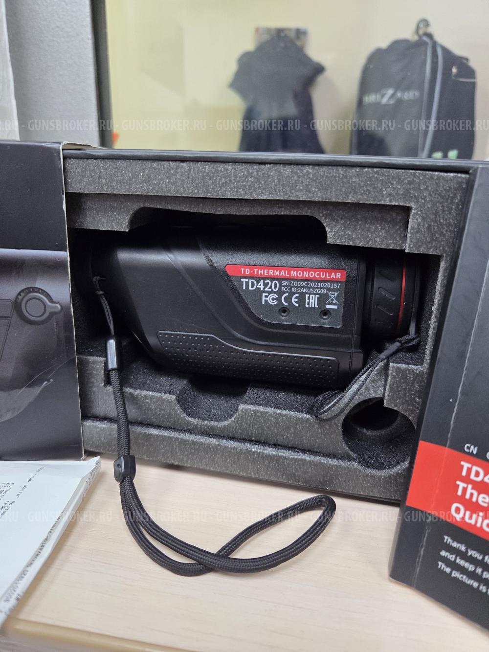 Тепловизионный монокуляр Guide TD420 400х300 25мм х2.4/х4.8/x9.6 ЛЦУ