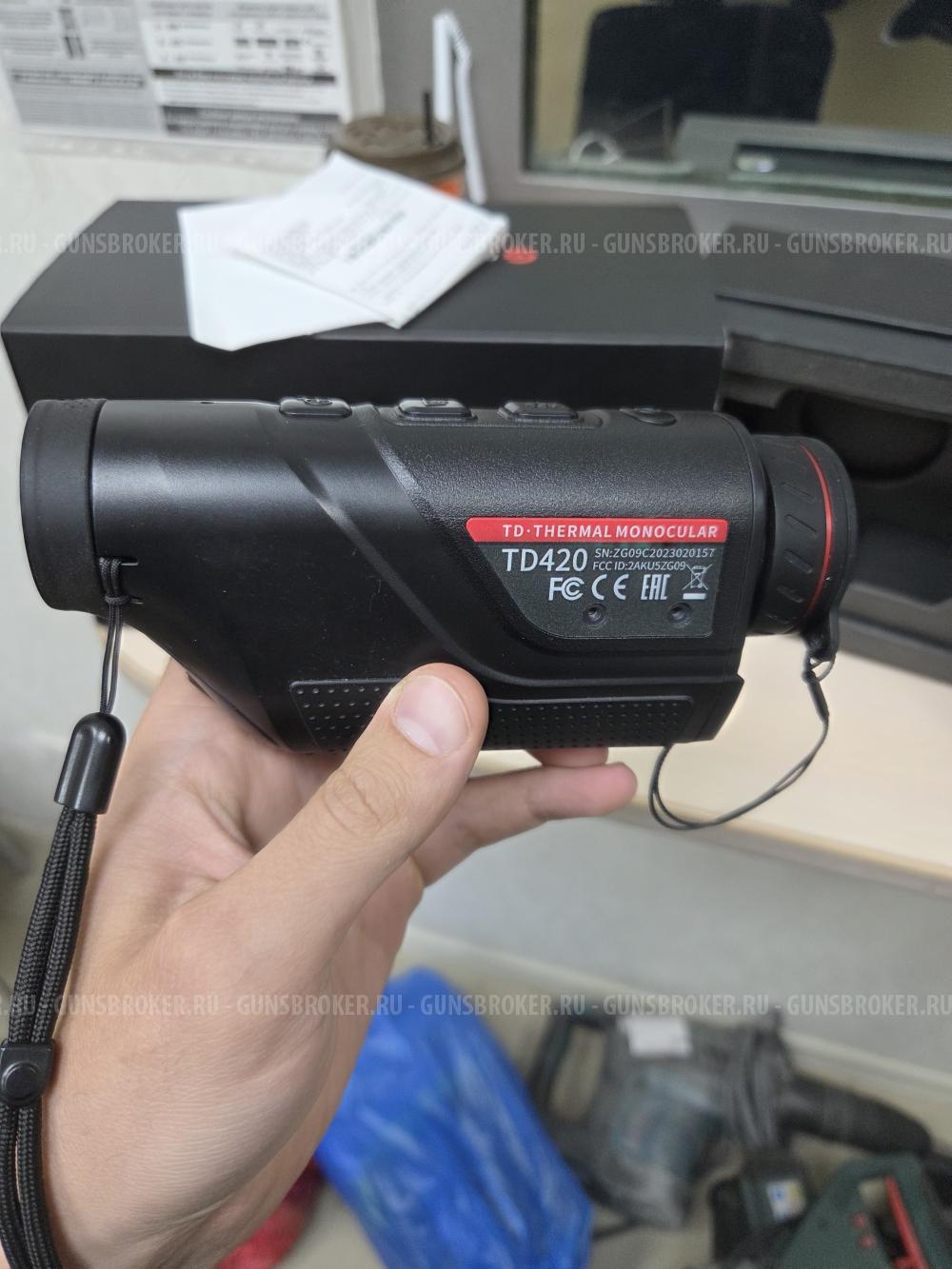 Тепловизионный монокуляр Guide TD420 400х300 25мм х2.4/х4.8/x9.6 ЛЦУ