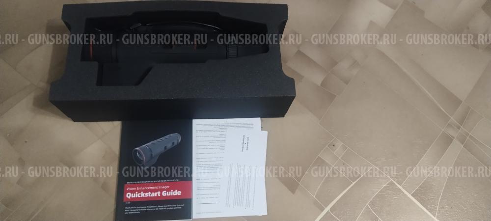 Тепловизионный монокуляр GUIDE TG650LRF