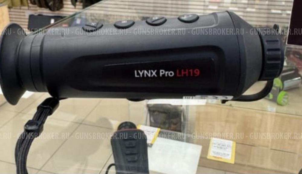 Тепловизионный монокуляр HIKMICRO HM-TS03-19XG/ W-LН19