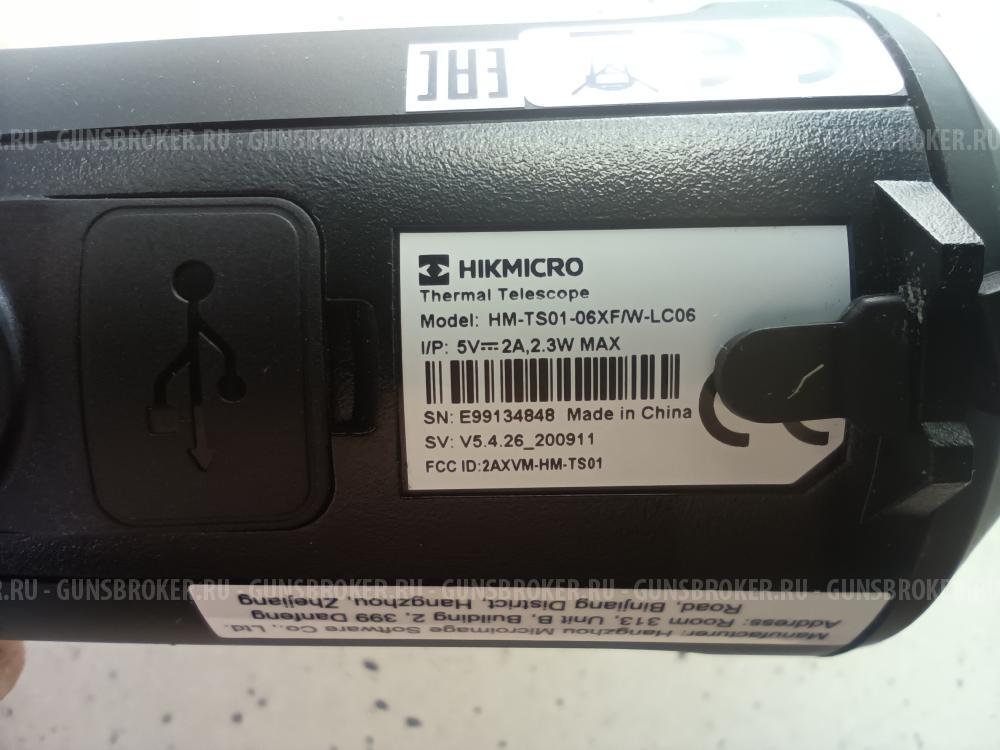 Тепловизионный монокуляр HIKMICRO LC06