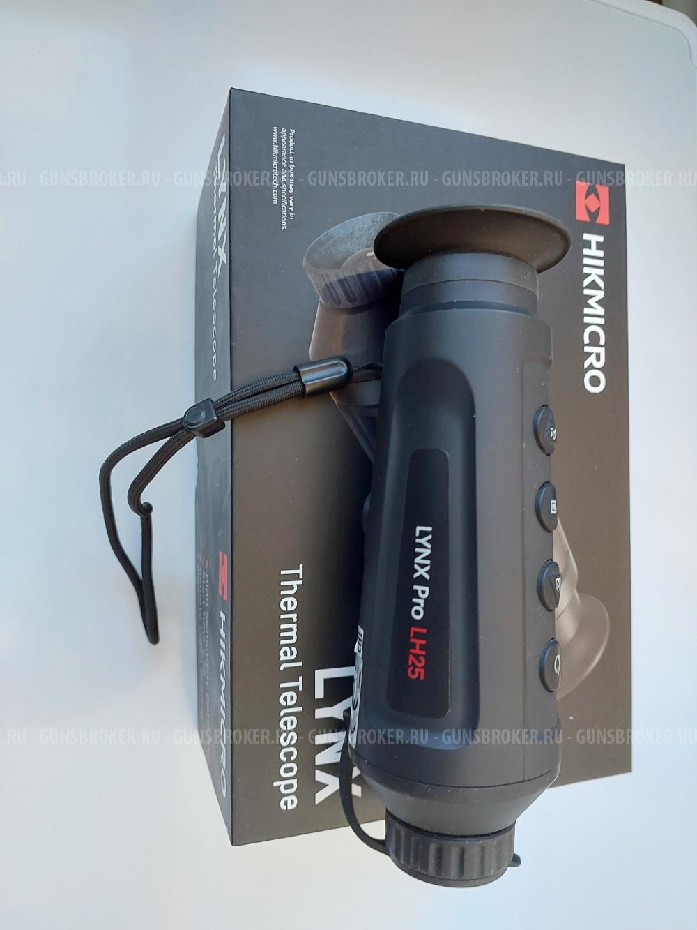 Тепловизионный монокуляр Hikmicro LH 25 pro