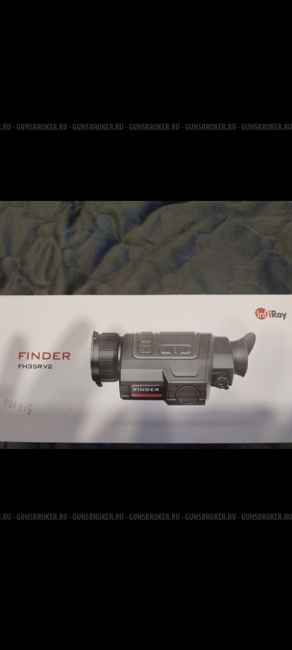 Тепловизионный монокуляр IRAI FINDER FH35RV2 