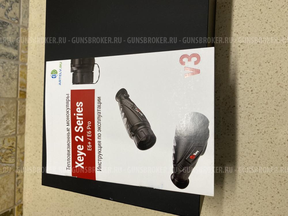 Тепловизионный монокуляр iRay Xeye 2 Series E6 Plus V3