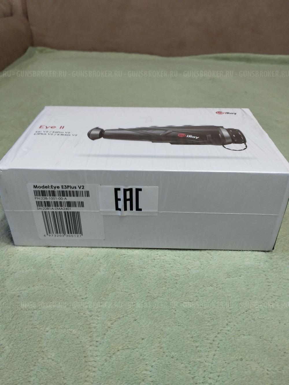 Тепловизионный монокуляр iRay xEye E3 Plys V2