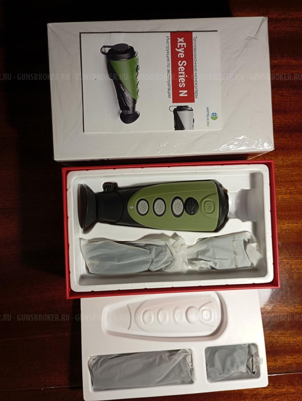 Тепловизионный монокуляр iRay xEye E3N