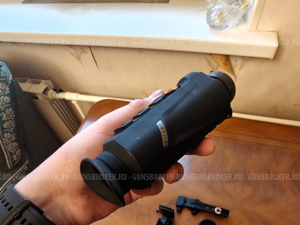 Тепловизионный монокуляр JPN Vision Smart