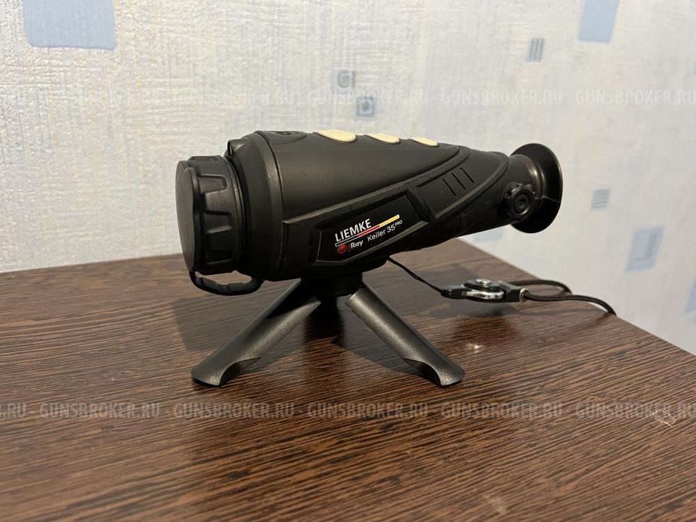 Тепловизионный монокуляр Liemke Keiler 35 Pro