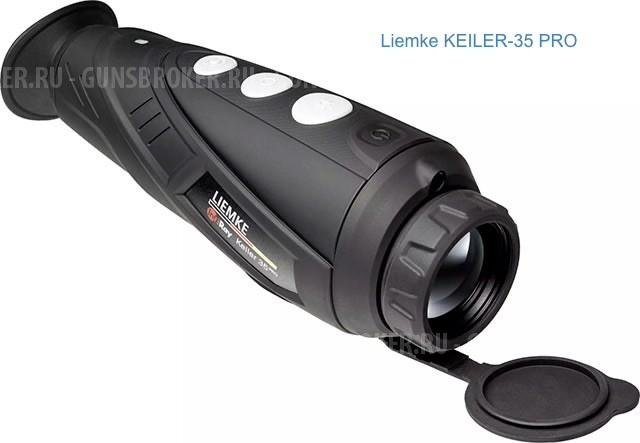 Тепловизионный монокуляр Liemke Keiler 35 Pro