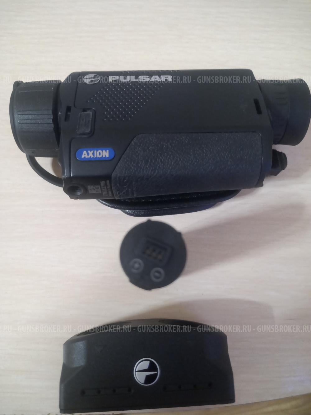 Тепловизионный монокуляр PULSAR AXION XM30S