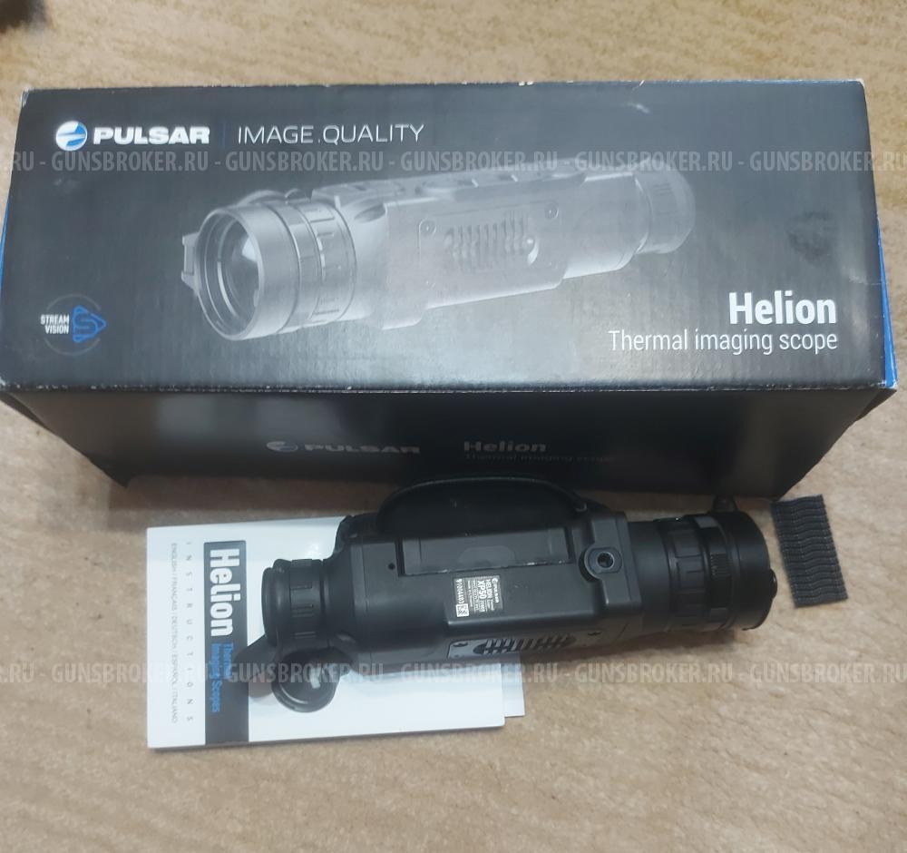 Тепловизионный монокуляр Пульсар Хелион XP50