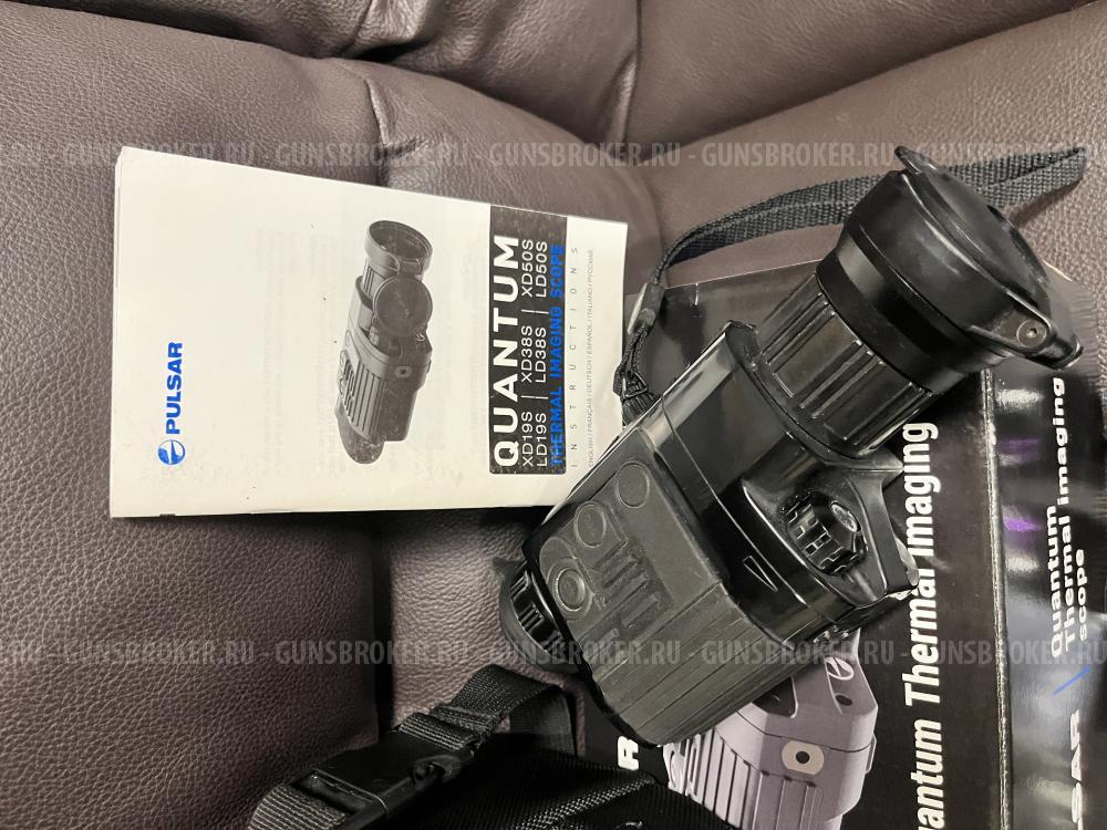 Тепловизионный монокуляр Pulsar Quantum XD50S