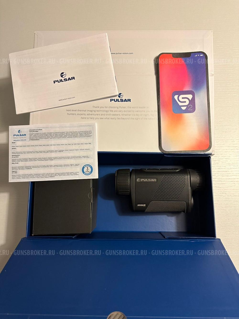 Тепловизионный монокуляр Pulsar