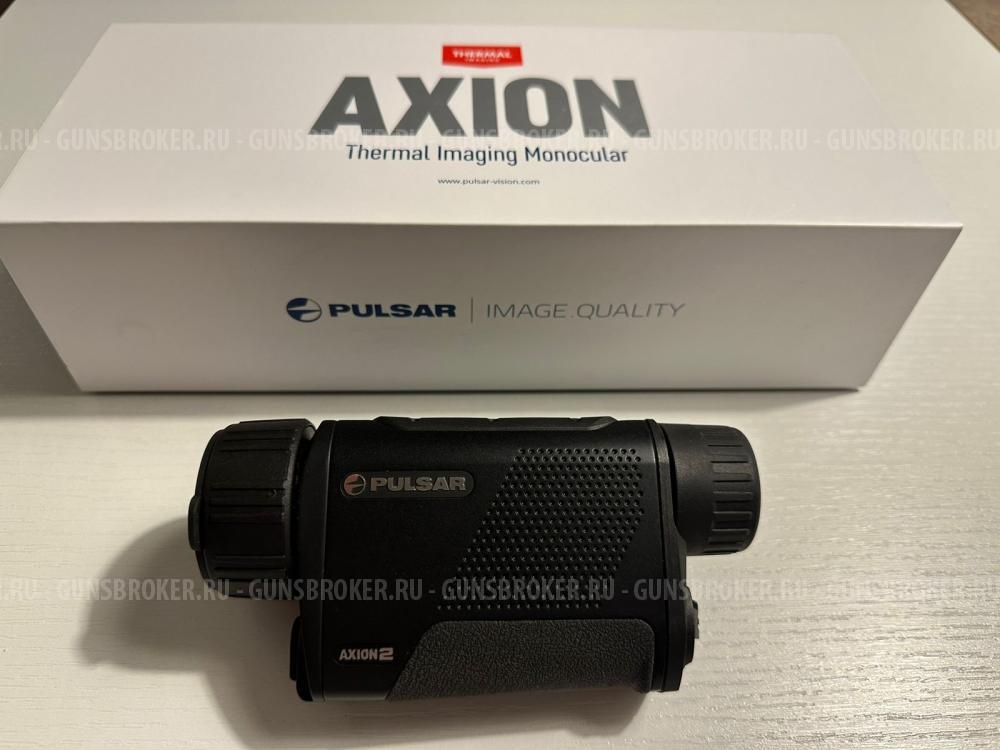Тепловизионный монокуляр Pulsar