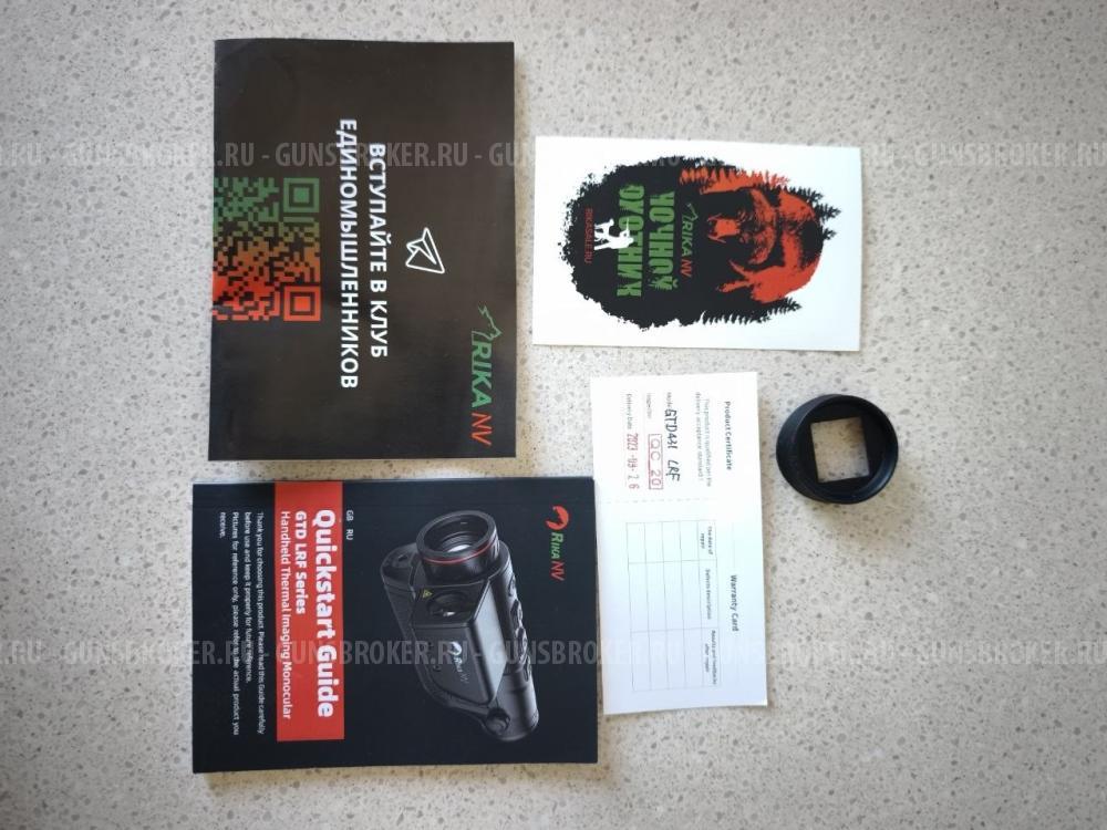 Тепловизионный монокуляр RIKANV GTD431 LRF