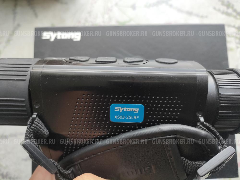 Тепловизионный монокуляр Sytong xs03 25 lrf