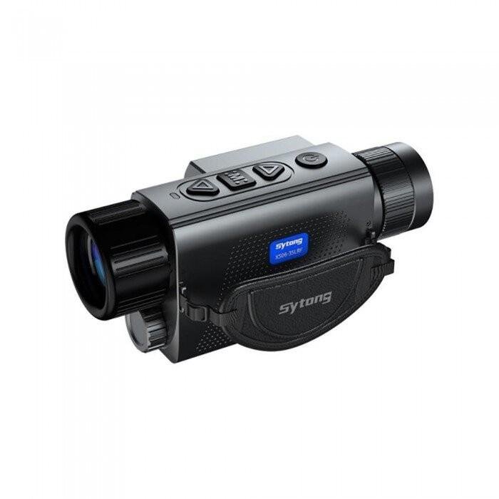 Тепловизионный монокуляр Sytong XS06-25LRF 640*512/25мм, дальномер