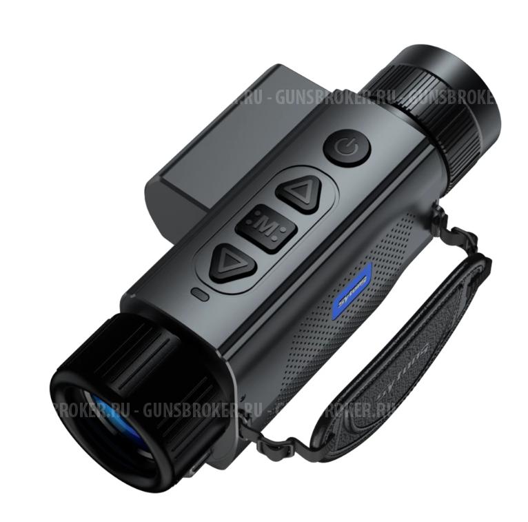 Тепловизионный монокуляр Sytong XS06-35LRFv 2.0 640*512 дальномер