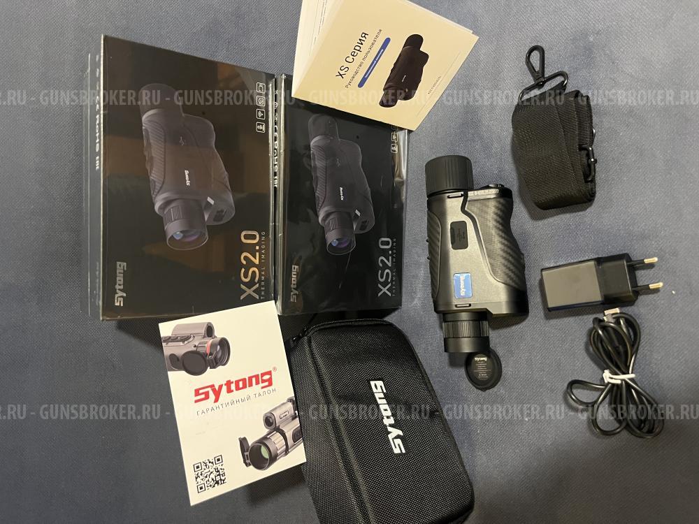 Тепловизионный монокуляр Sytong XS2.0-0635L