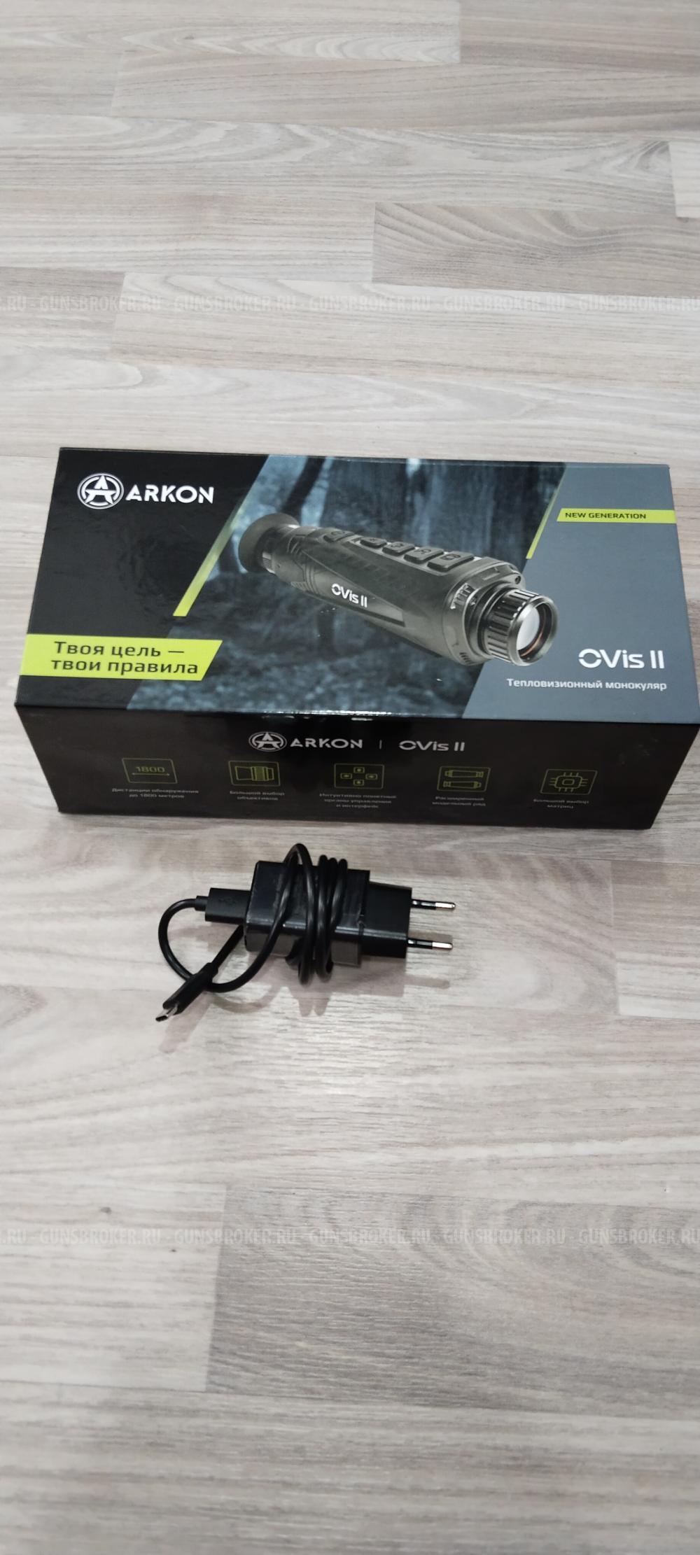 Тепловизионный монокуляр