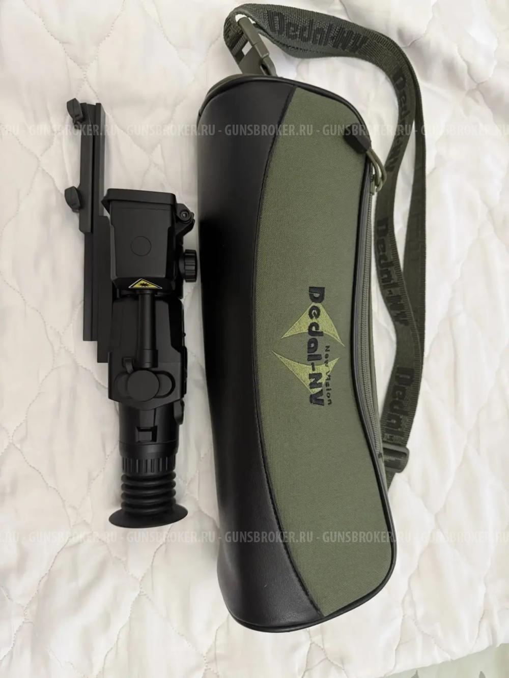 Тепловизионный прибор Dedal-T2.380 Hanter LRF 5.1
