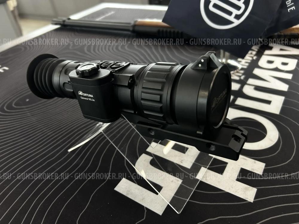 Тепловизионный прибор FORTUNA GENERAL 50L3S