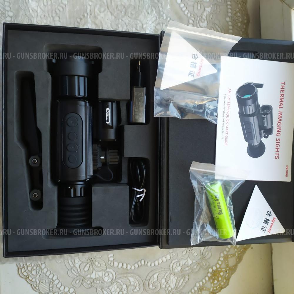 Тепловизионный прицел АМ03-50