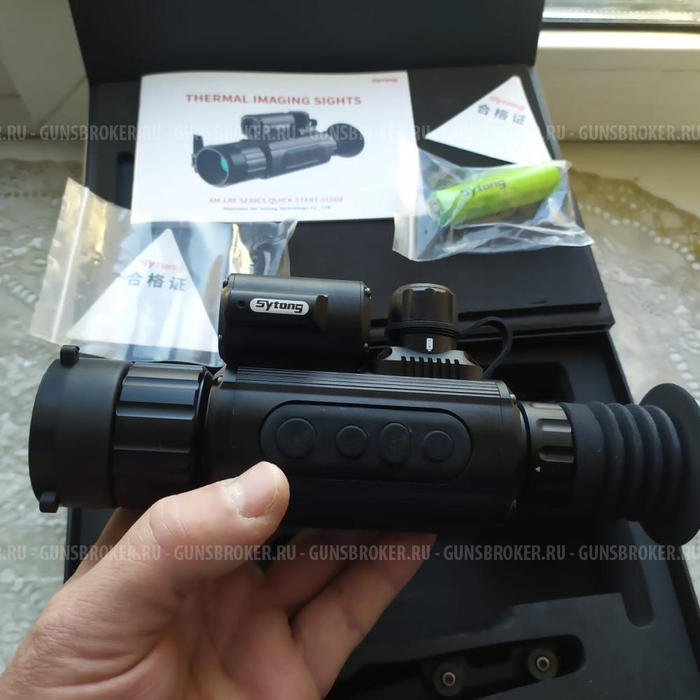 Тепловизионный прицел АМ03-50