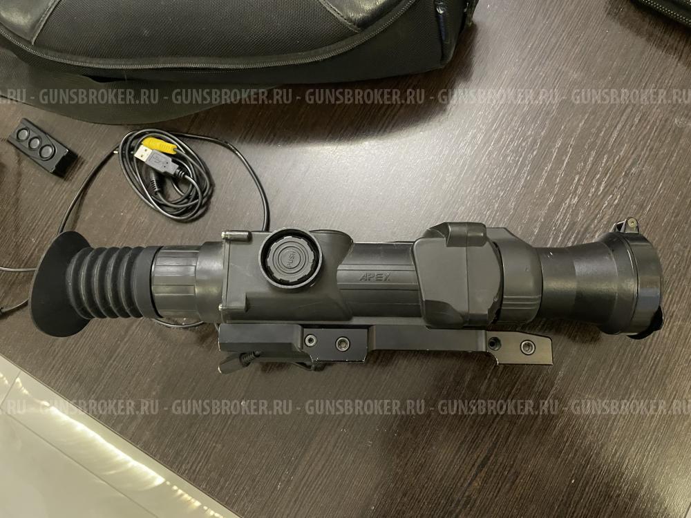 Тепловизионный прицел PULSAR Apex LRF XD75