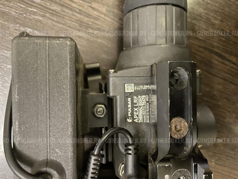 Тепловизионный прицел PULSAR Apex LRF XD75