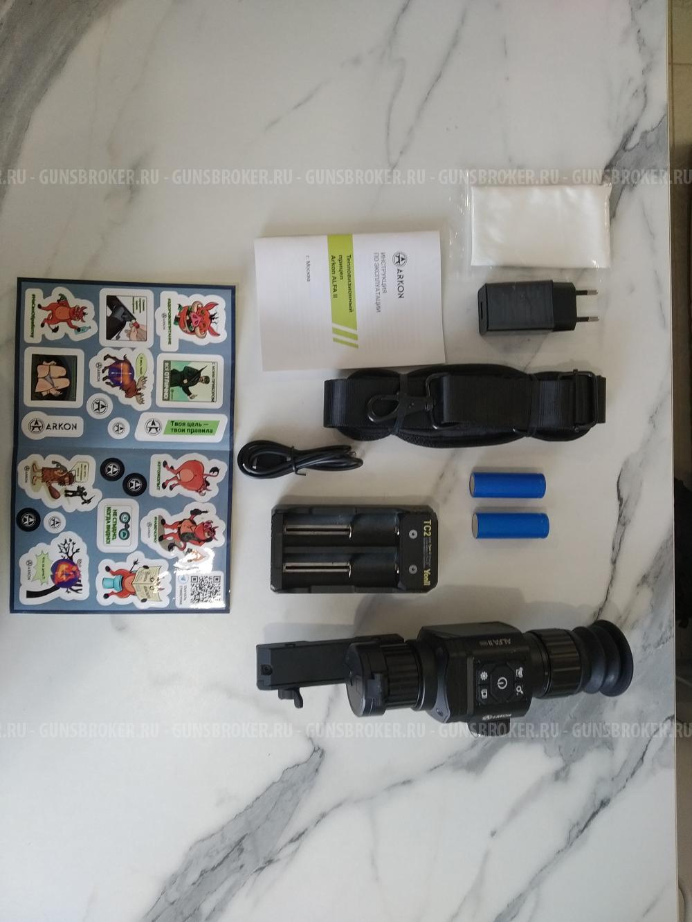 Тепловизионный прицел Аркон Альфа 2 ST25для охоты с кронштейном Вивер