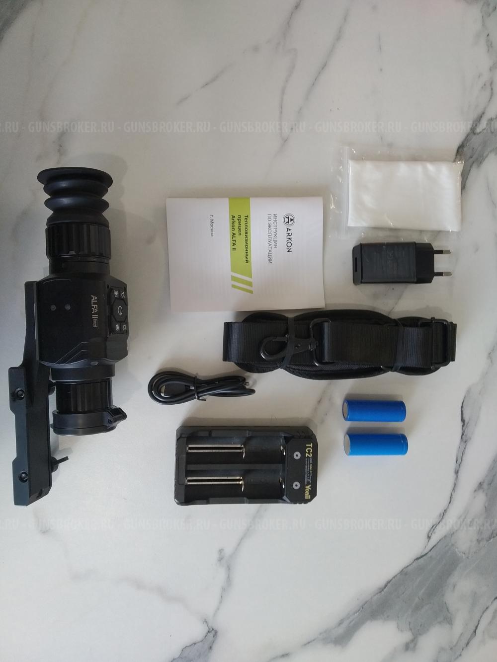 Тепловизионный прицел Аркон Альфа 2 ST25для охоты с кронштейном Вивер