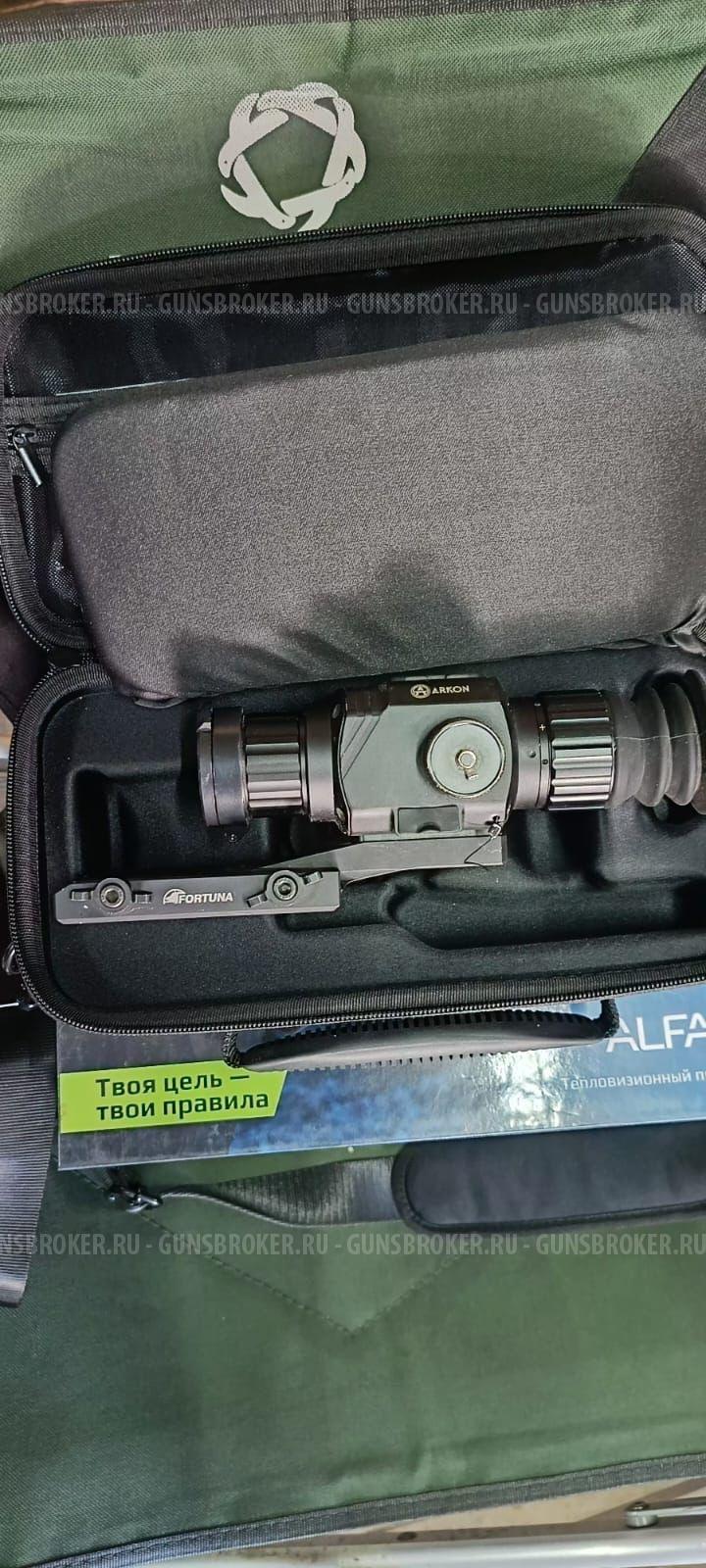 Тепловизионный прицел Аркон Альфа 2