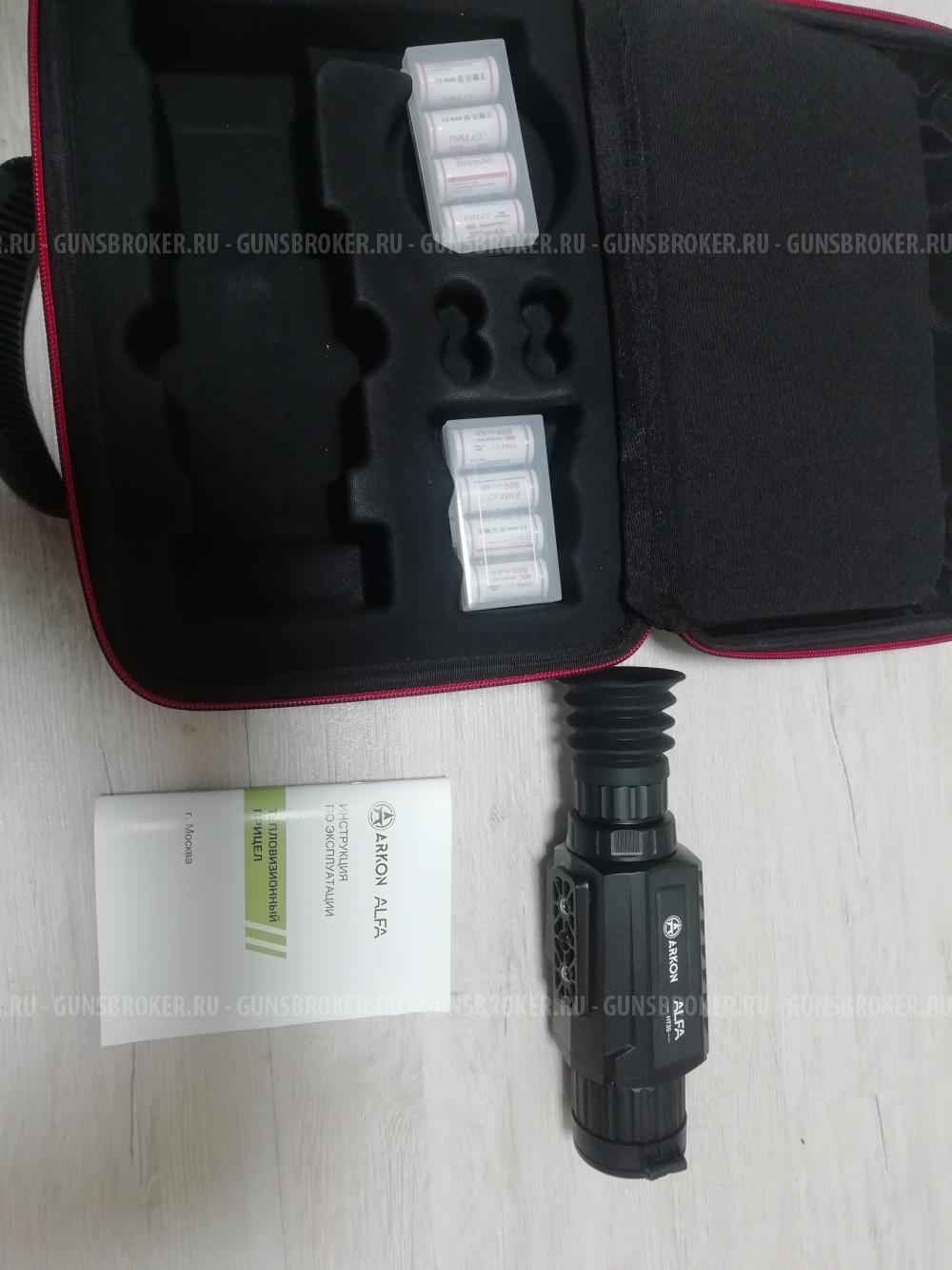 Тепловизионный прицел Аркон альфа-2 ht35 