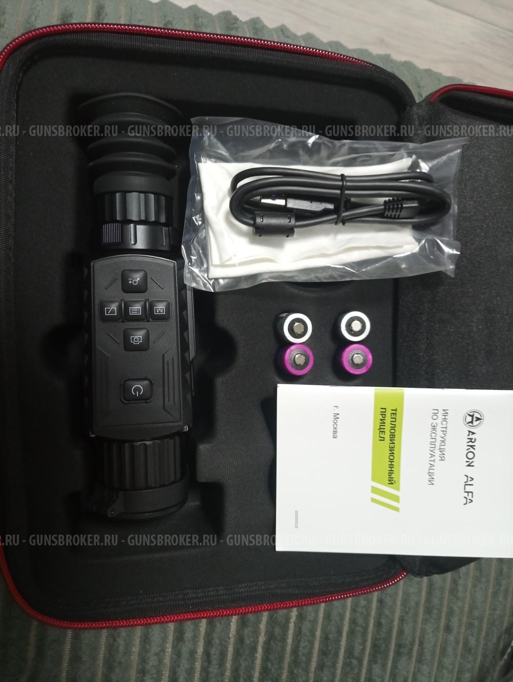 Тепловизионный прицел аркон альфа ht35