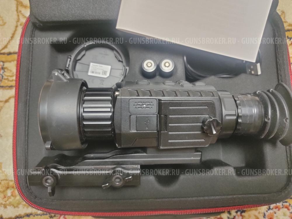 Тепловизионный прицел Arkon Alfa HT50