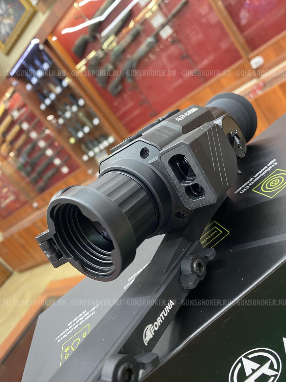 Тепловизионный прицел Arkon Alfa II ST25 ML