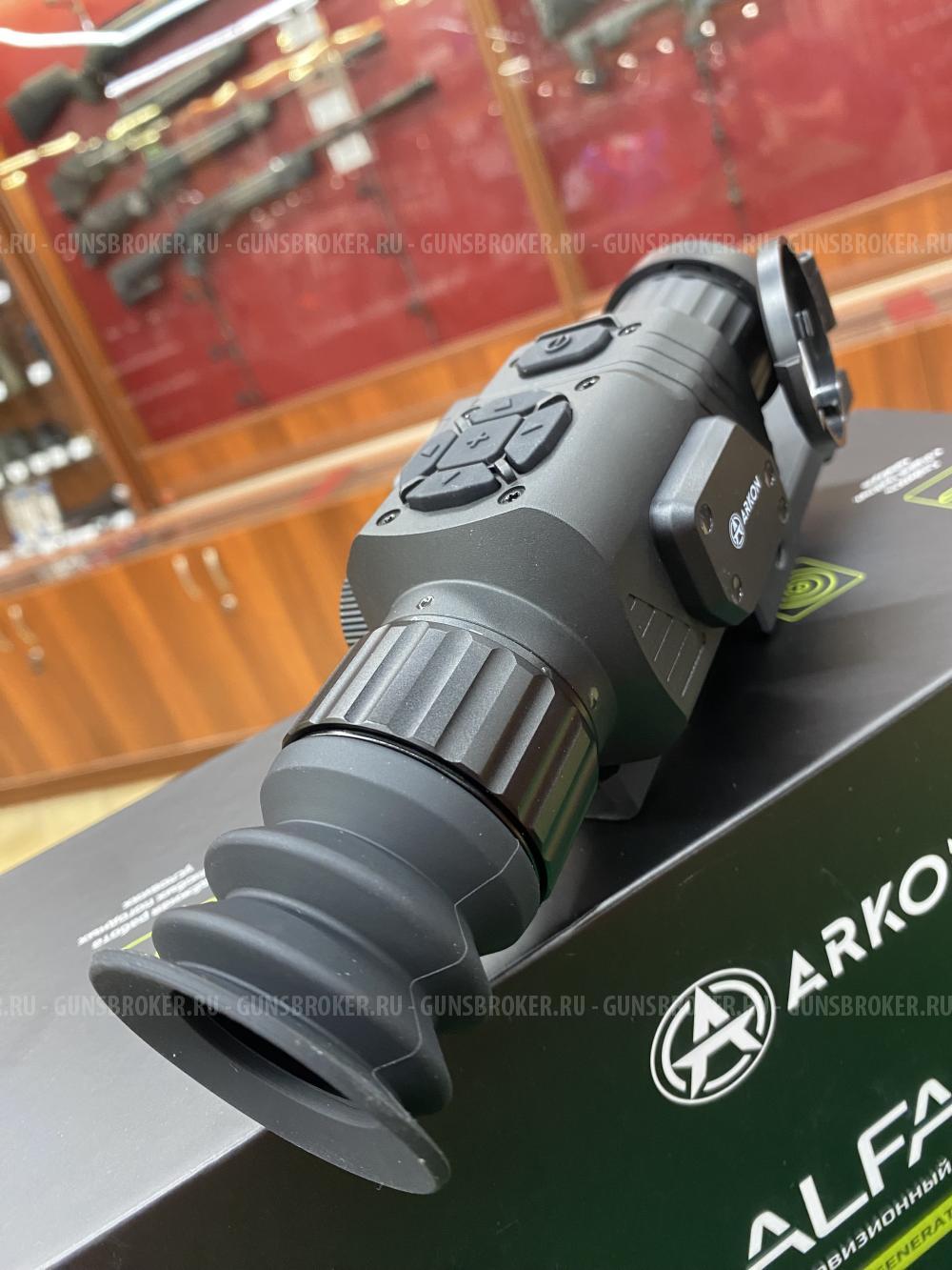 Тепловизионный прицел Arkon Alfa II ST25 ML