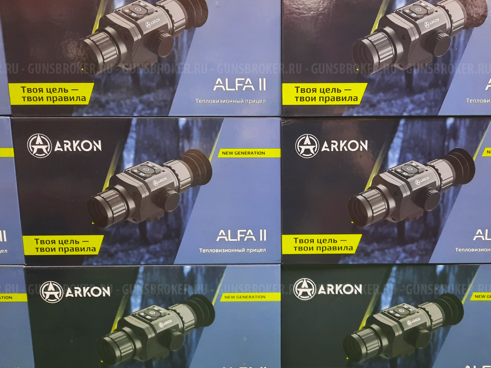 Тепловизионный прицел Arkon Alfa II ST25