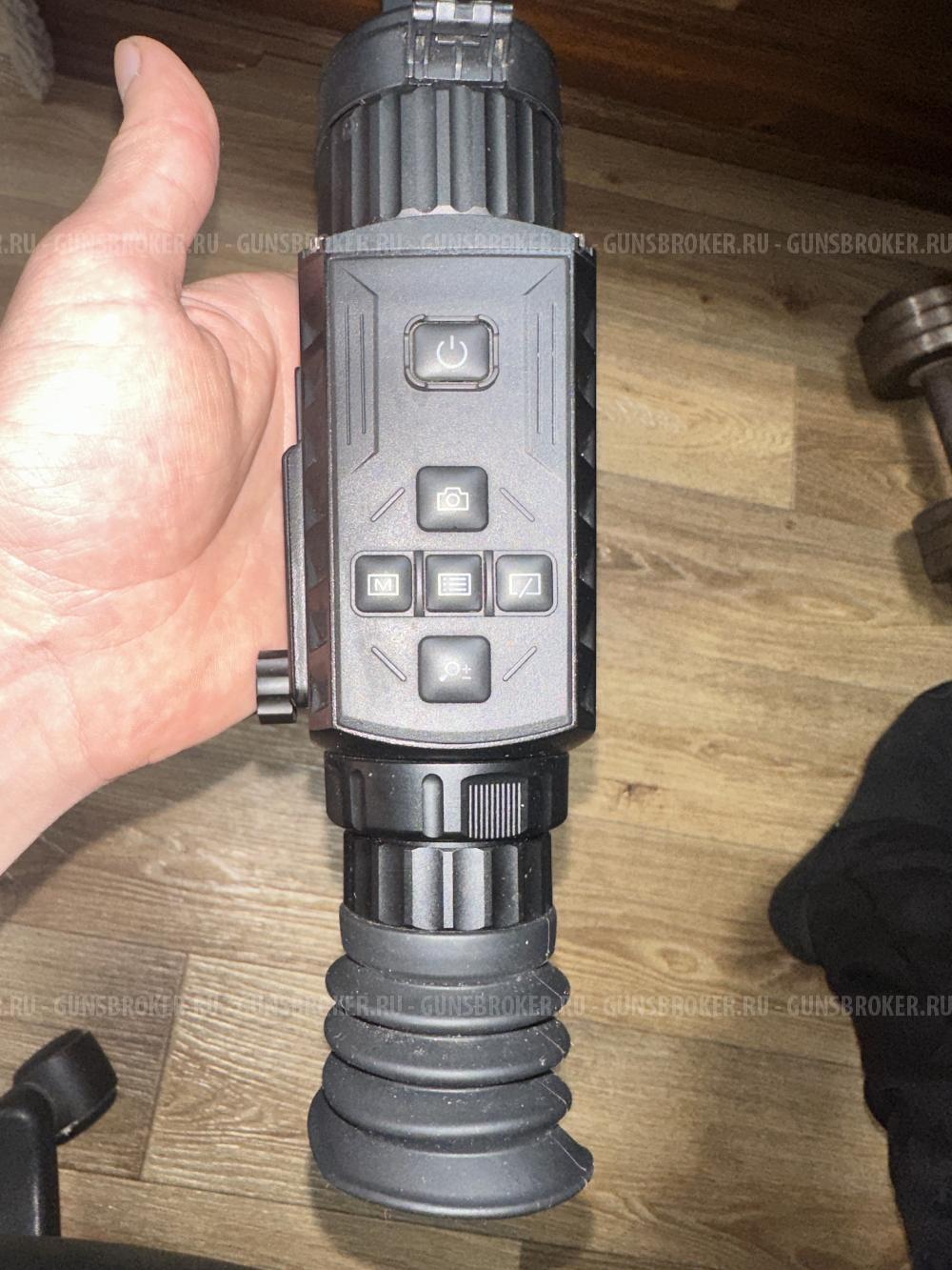 Тепловизионный прицел Arkon Alfa LT 25 