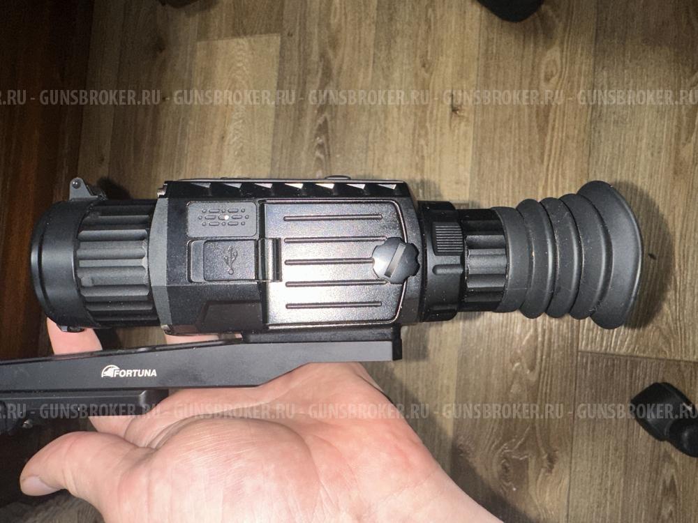 Тепловизионный прицел Arkon Alfa LT 25 