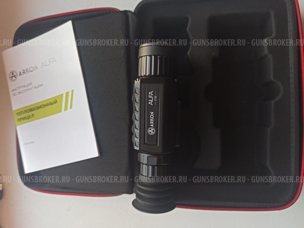 Тепловизионный прицел Аркон Альфа Лт-35