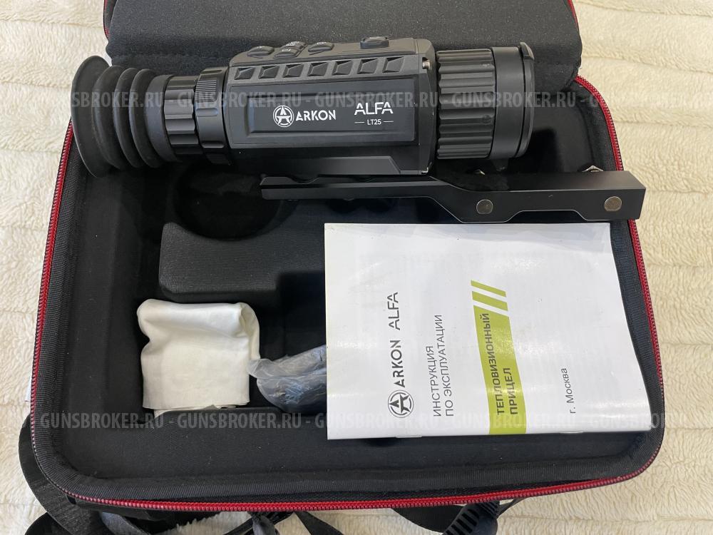 Тепловизионный прицел Аркон Альфа LT25