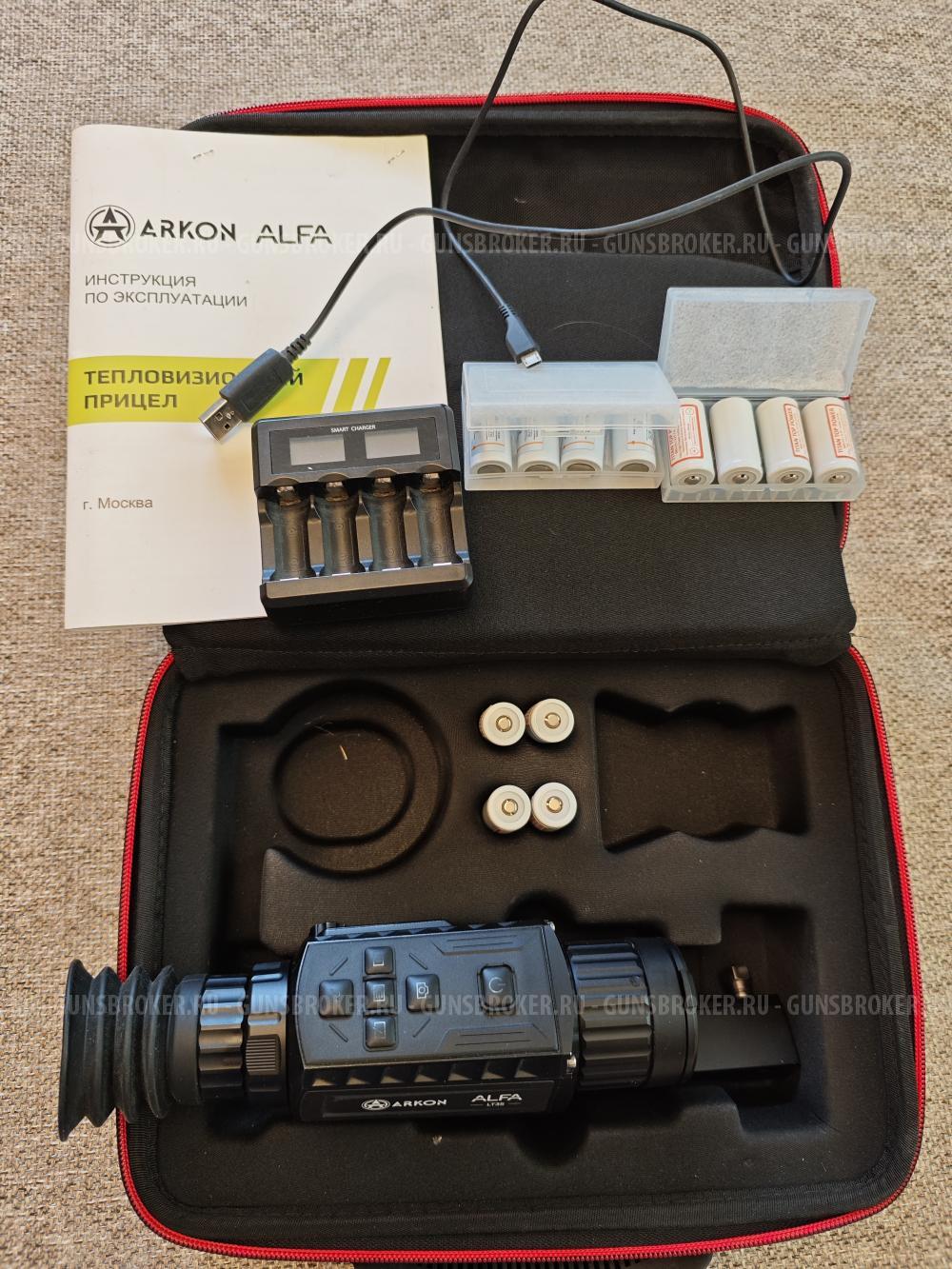 Тепловизионный прицел Arkon Alfa lt35