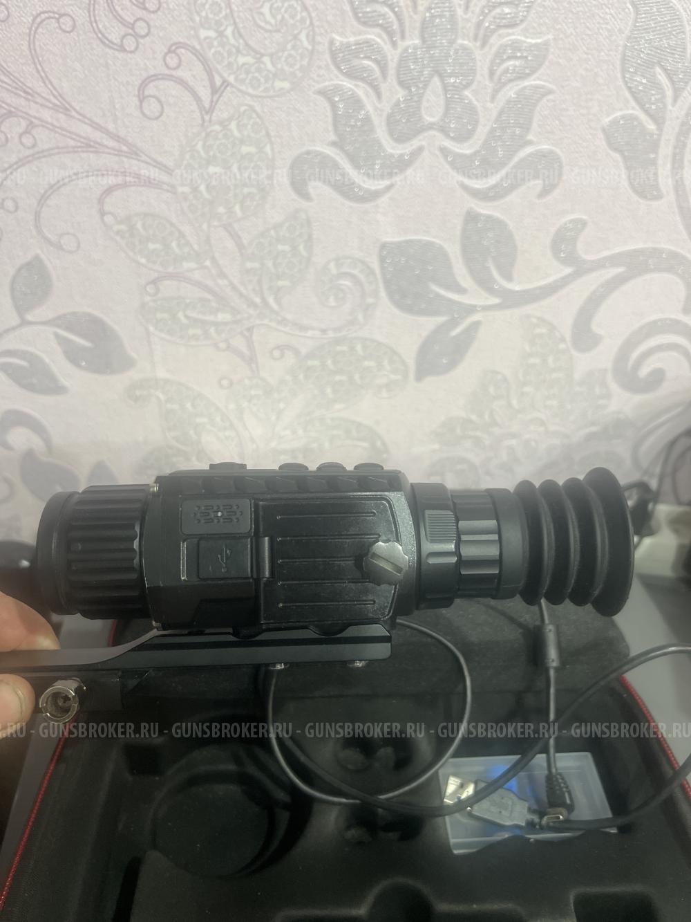 Тепловизионный прицел Arkon Alfa st19