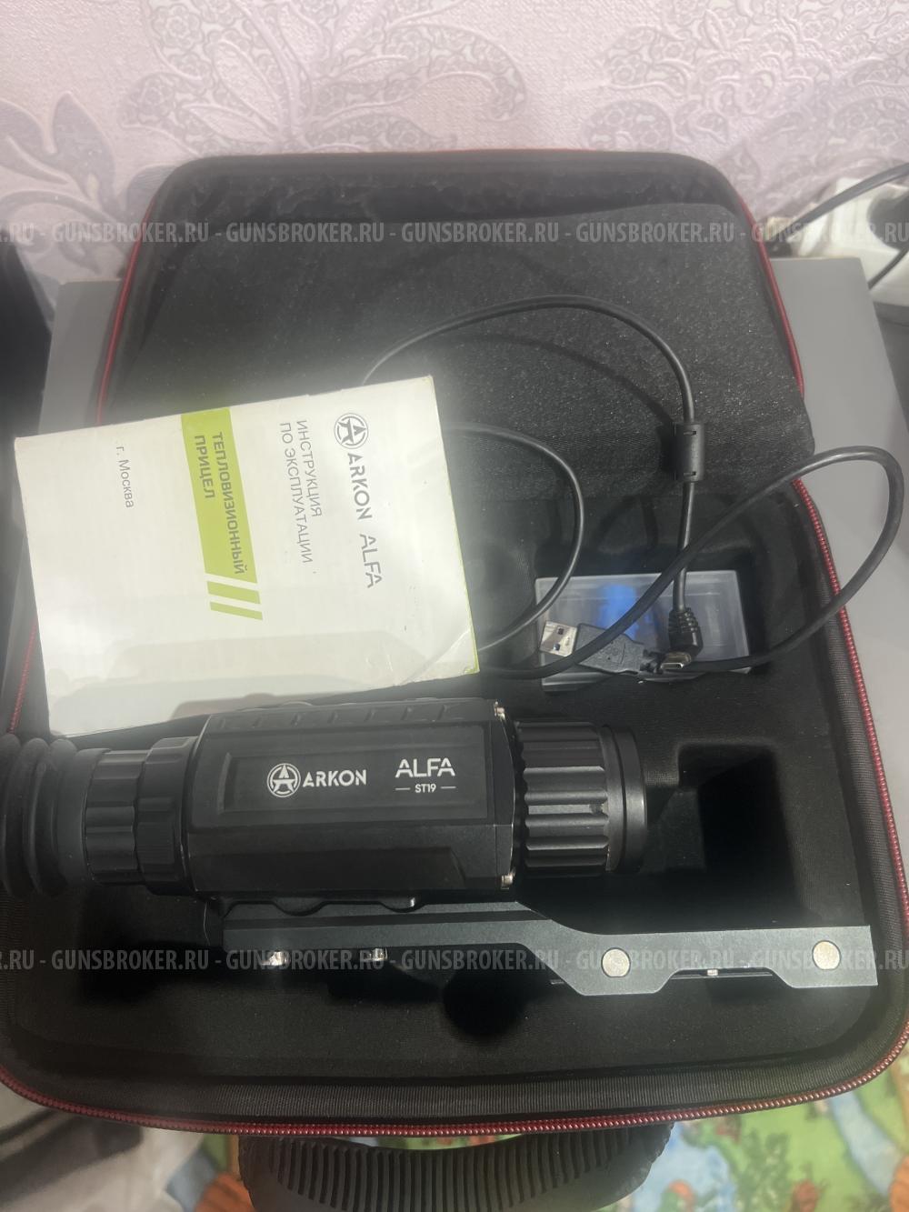 Тепловизионный прицел Arkon Alfa st19