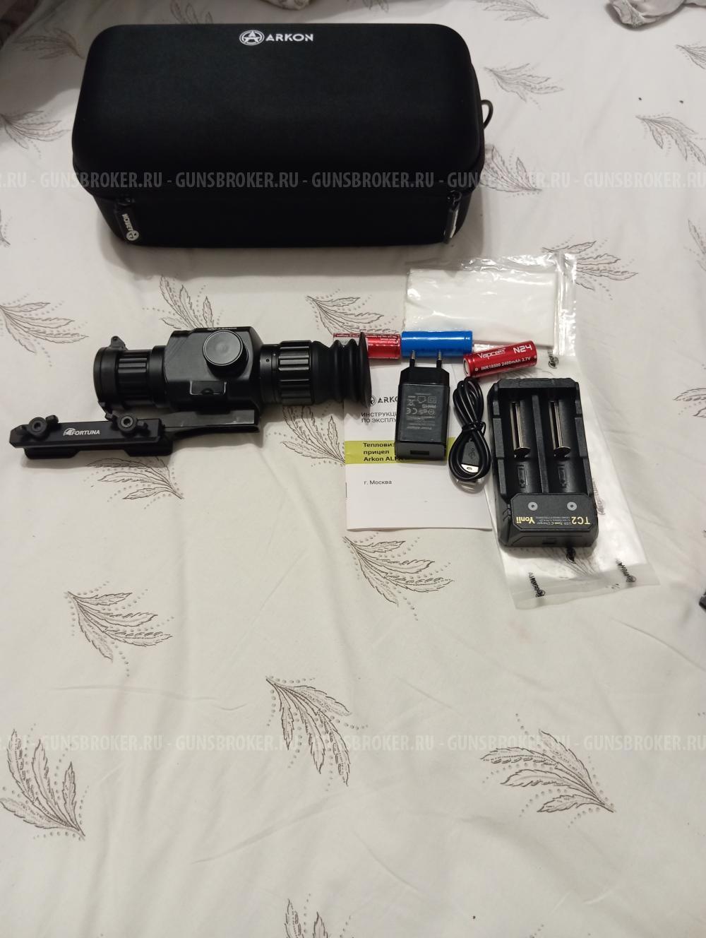 Тепловизионный прицел АРКОН АЛЬФА