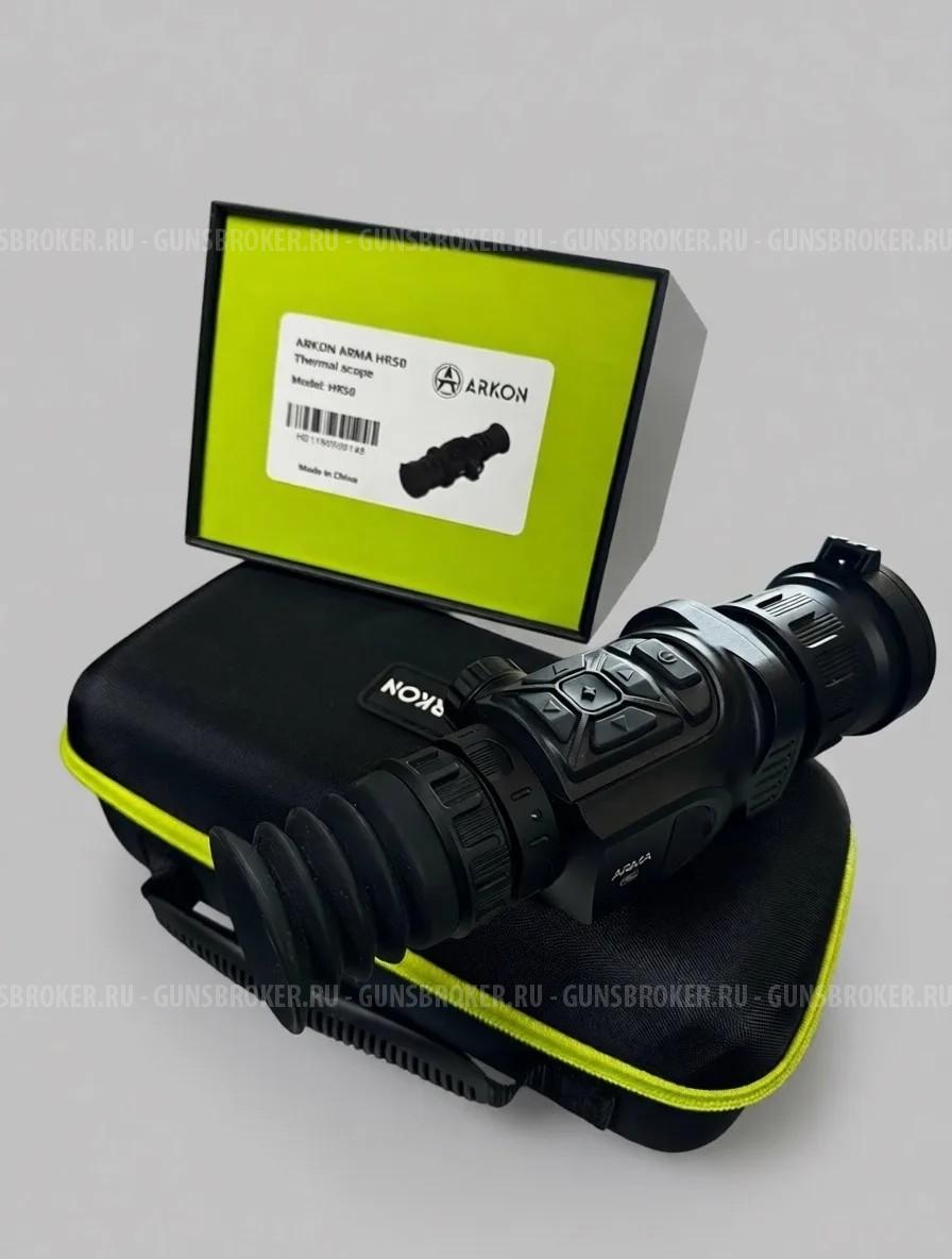 Тепловизионный прицел Arkon Arma HR50 матрица 640*512