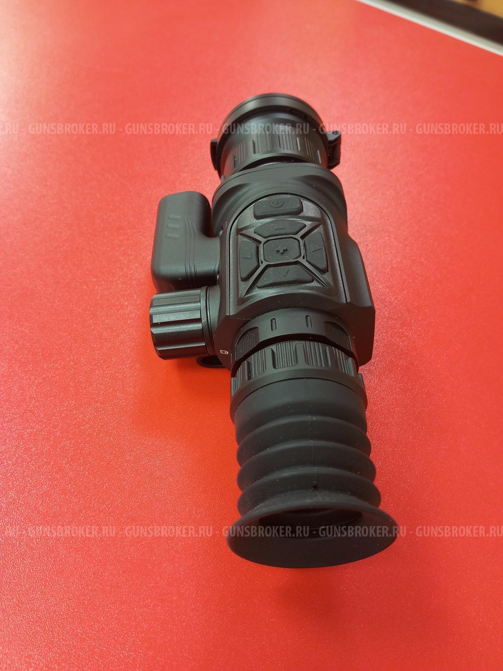 Тепловизионный прицел Arkon Arma HR50L (с лазерным дальномером) (НОВЫЙ)